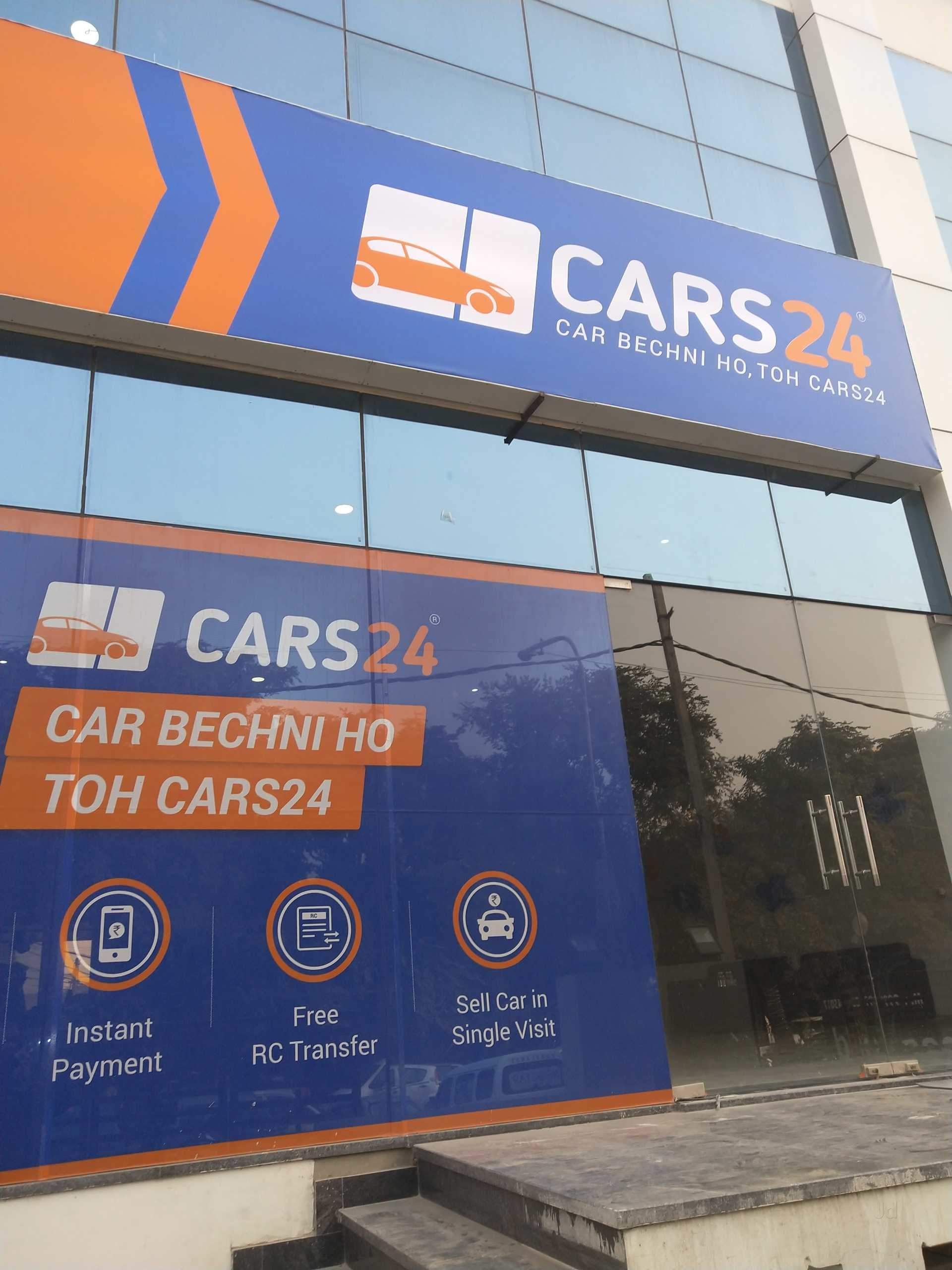 Cars24 office